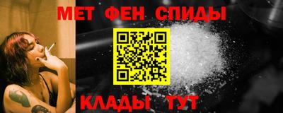 индика Ликино-Дулёво
