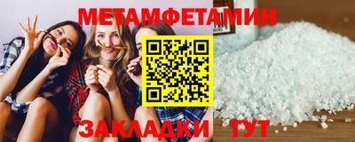 кокаин колумбия Балаково