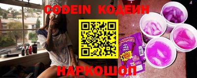 индика Ликино-Дулёво