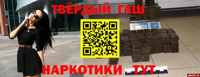 метадон Балашиха