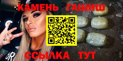 метадон Балашиха