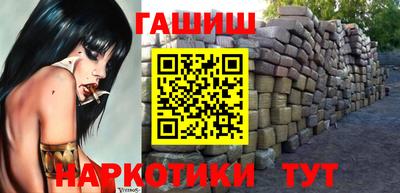 кокаин колумбия Балаково