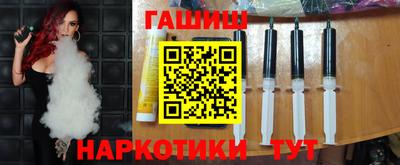 кокаин колумбия Балаково