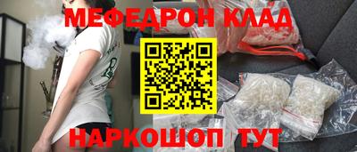 метадон Балашиха