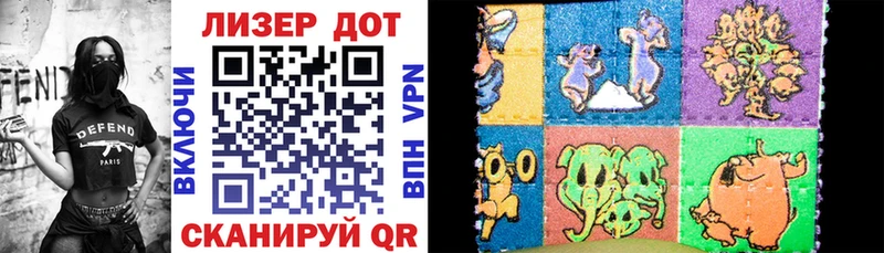 Марки 25I-NBOMe 1500мкг  магазин    Химки 