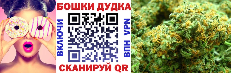 Конопля MAZAR  Химки 